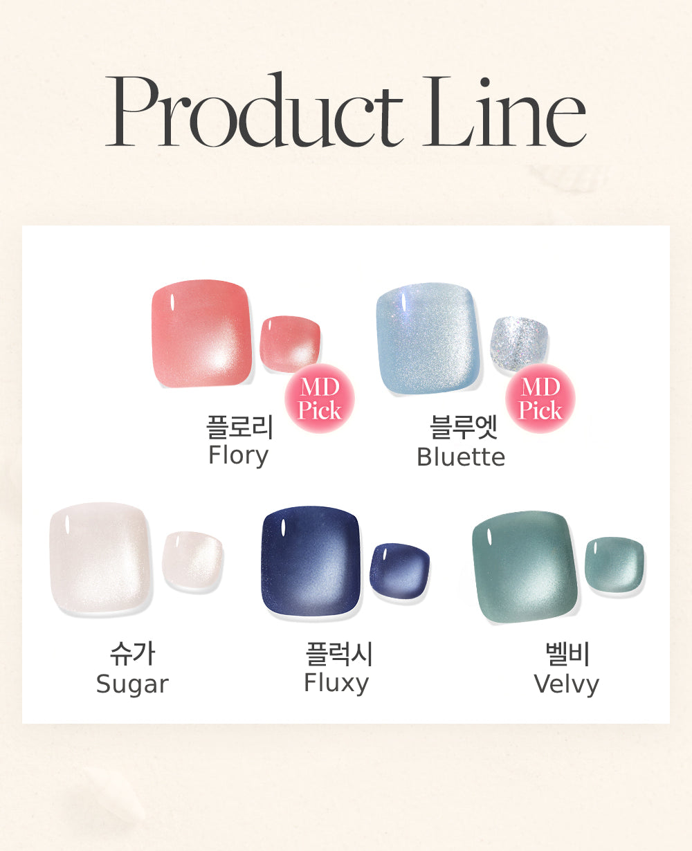 press on pedicure cat eye