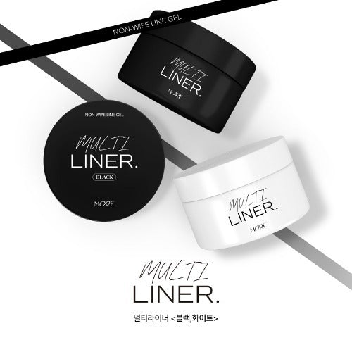 Non-Wipe Line Gel｜黑／白免擦拭線條凝膠