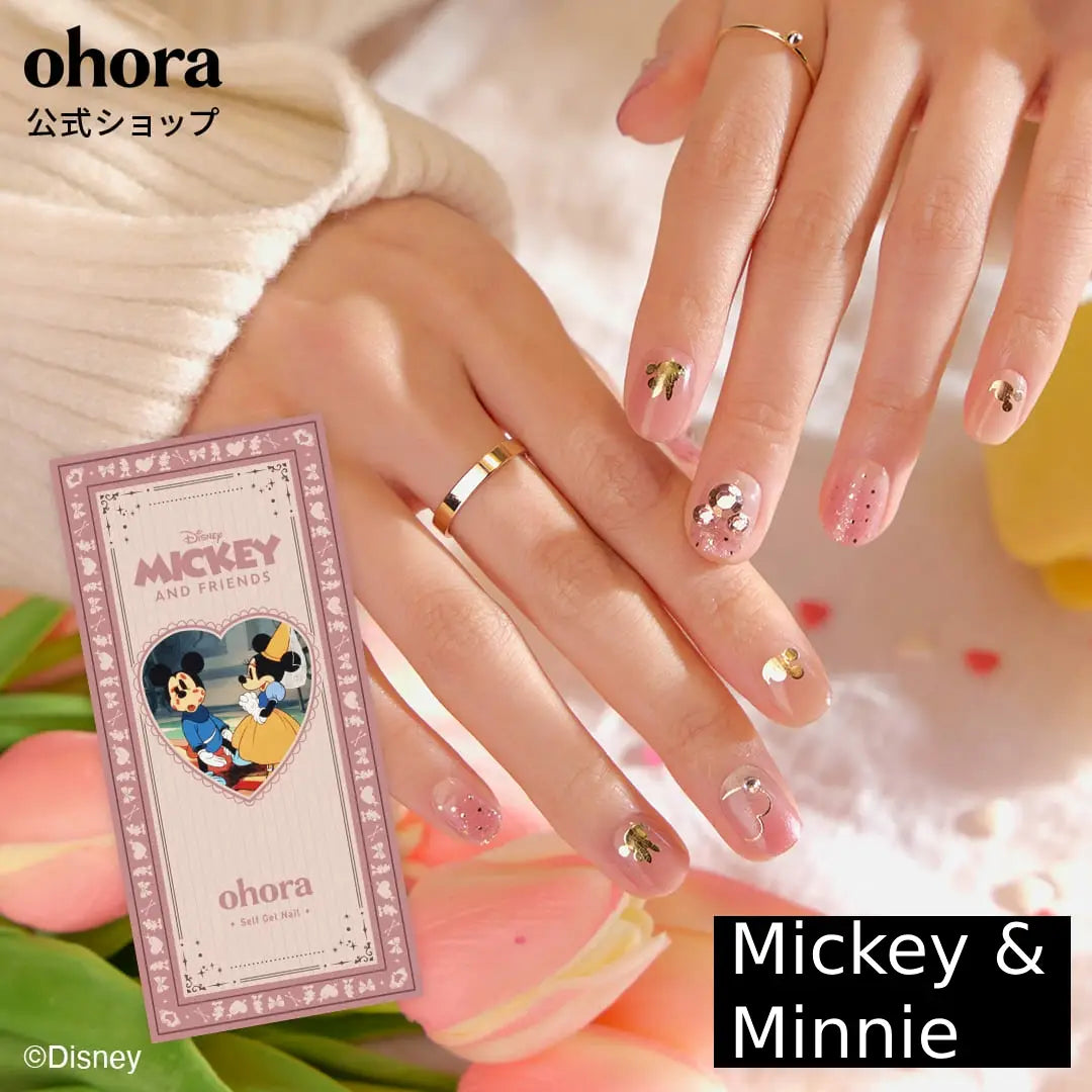 Ohora Japan Disney|N Blooming Love |｜Mickey Minnie Nail Stickers｜米妮日本代購|指甲貼|Semi Cured Gel