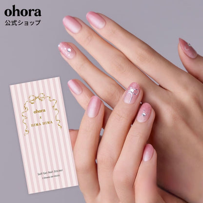 Ohora Japan|N Glossy Pink|指甲貼|Semi Cured Gel