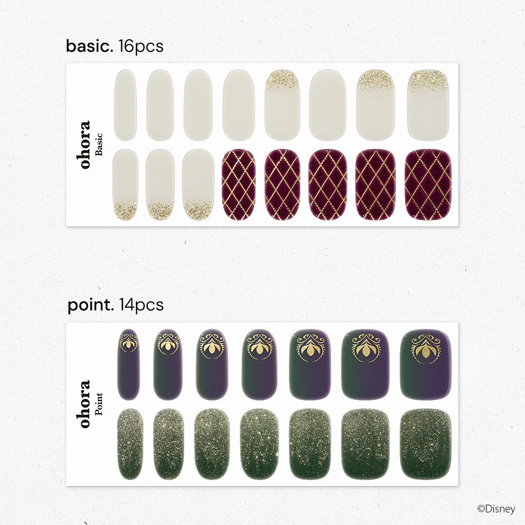 Ohora Disney worldwide shipping