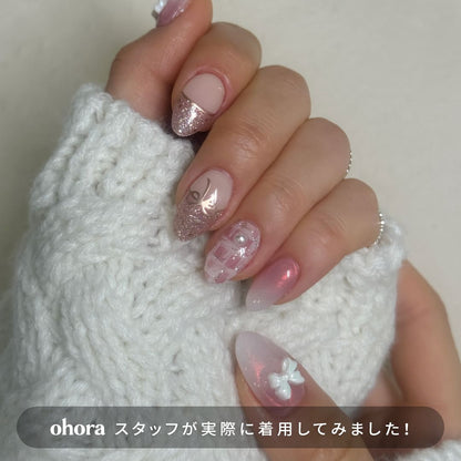 Classy Disney nails
