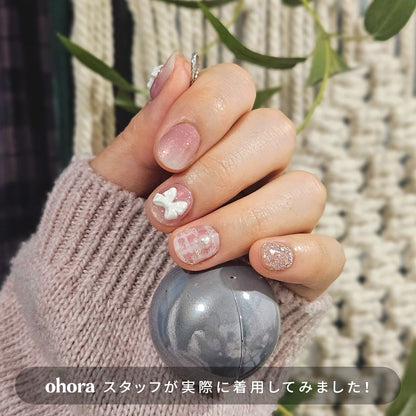 Classy Disney nails