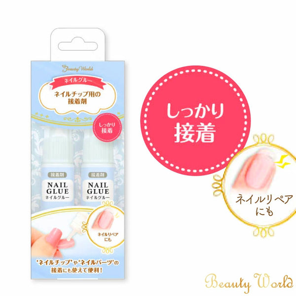 Press On Nail Nail Glue