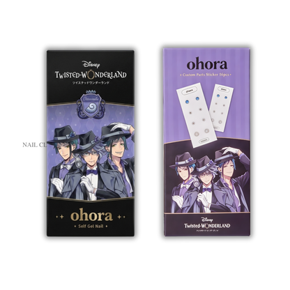 ohora Disney Switzerland