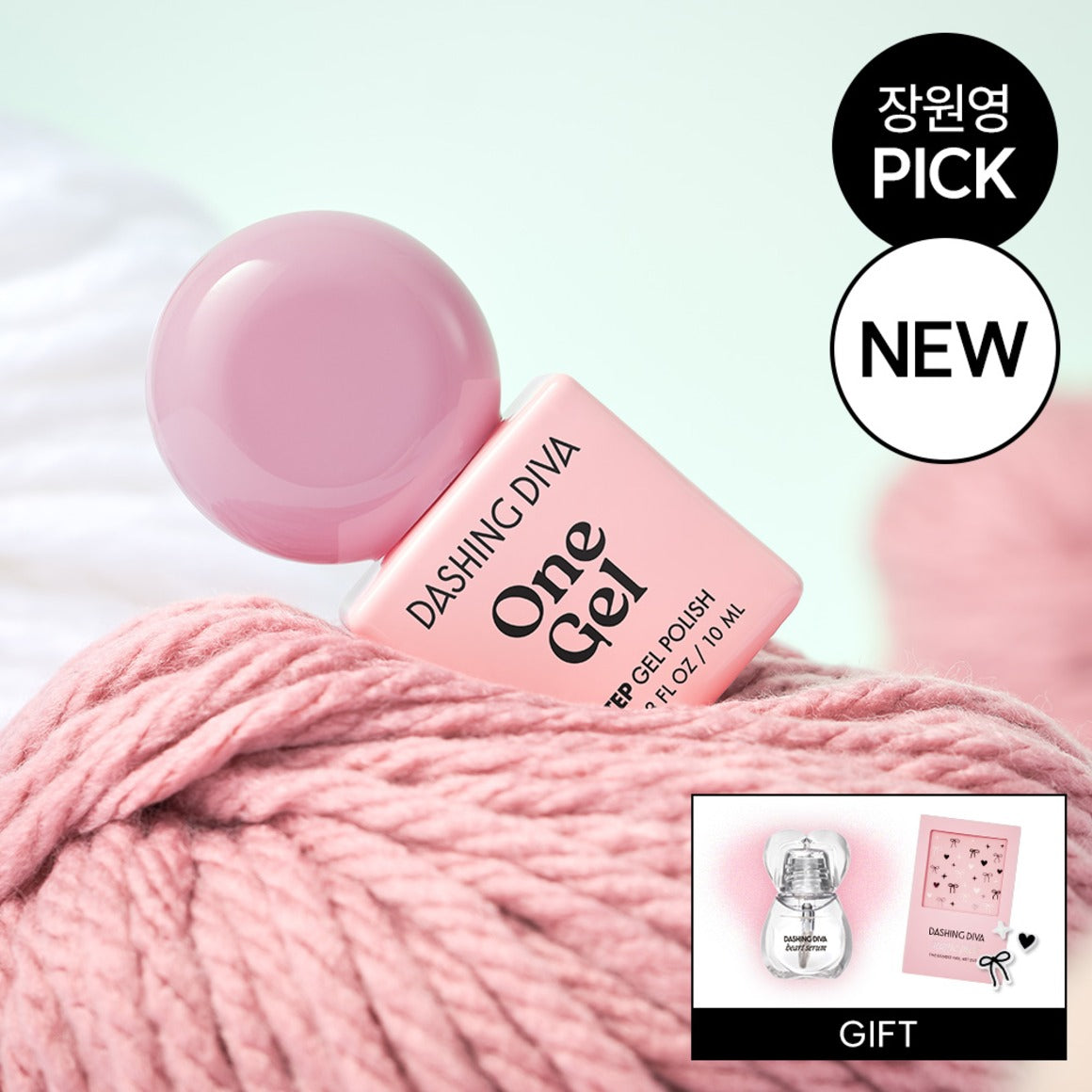 gel甲初學者gel甲油推薦