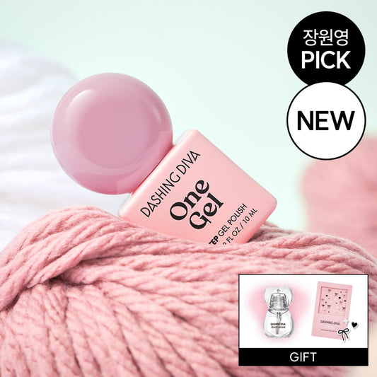 gel甲初學者gel甲油推薦