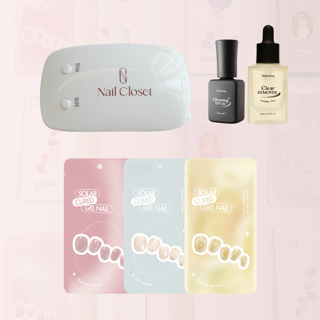 美甲新手必備套裝