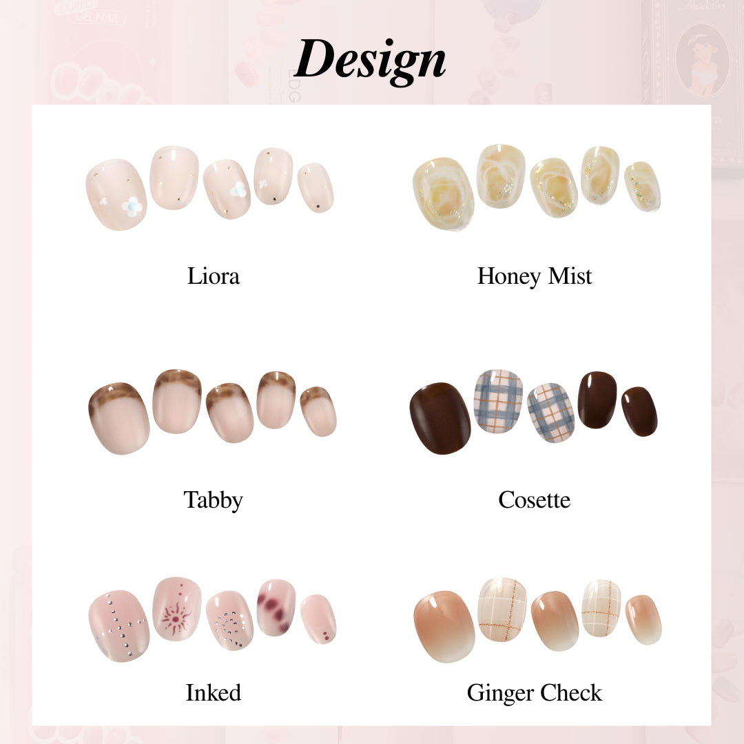 美甲新手必備套裝