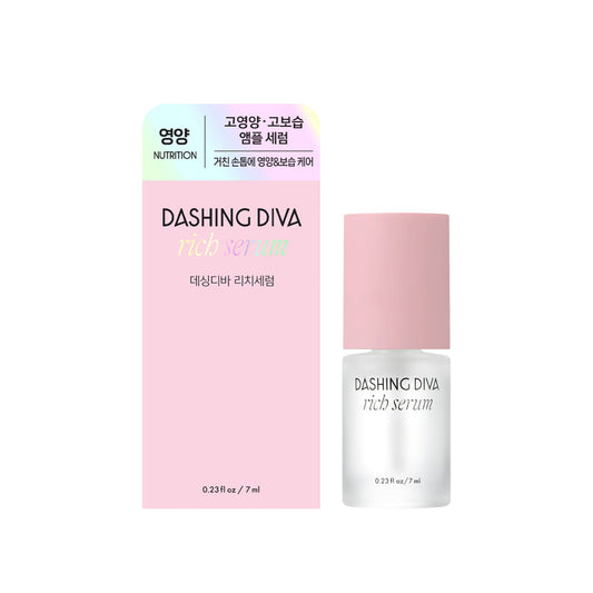 Dashing Diva Rich Serum |  美甲工具