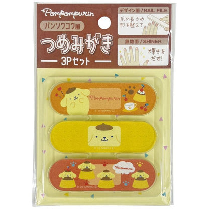 布甸狗美甲