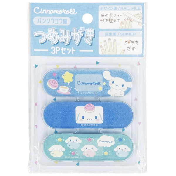 cinnamoroll nail tools