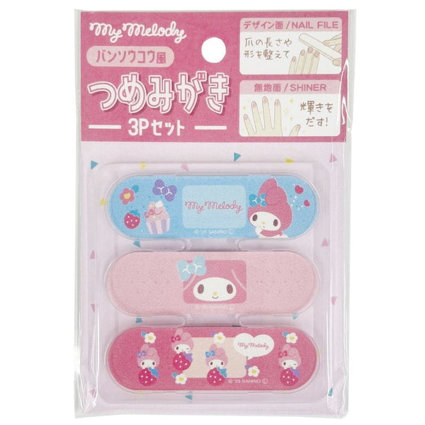 melody nail files
