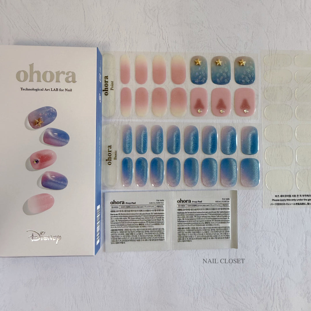 ohora Stitch Nail Wraps