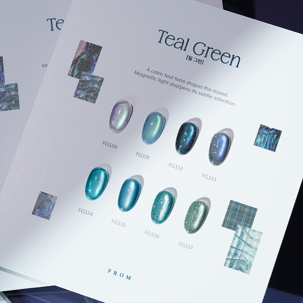 綠色貓眼gel甲油