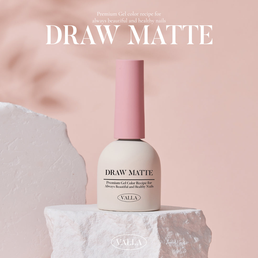 Valla Draw Matte Top Gel 可繪製霧面封層 