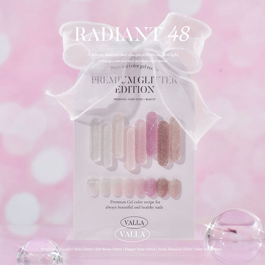 純素｜HEMA FREE & TPO FREE 閃粉Gel甲油