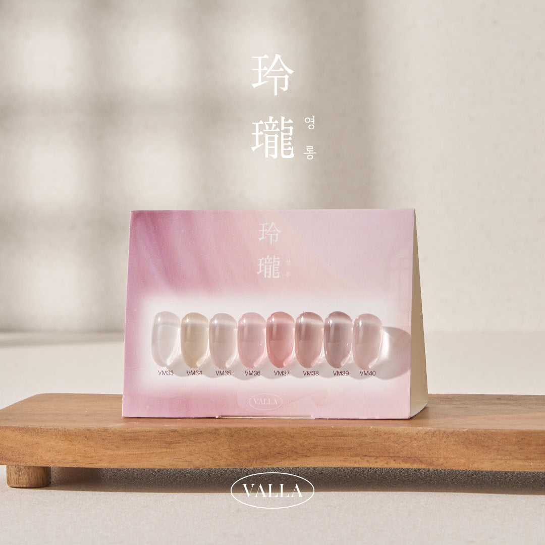 HEMA FREE & TPO FREE 健康配方韓國Gel甲油