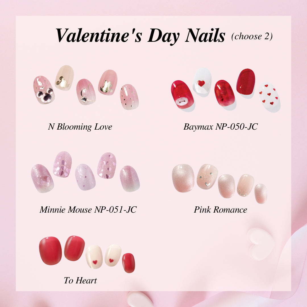 情人節禮物女朋友