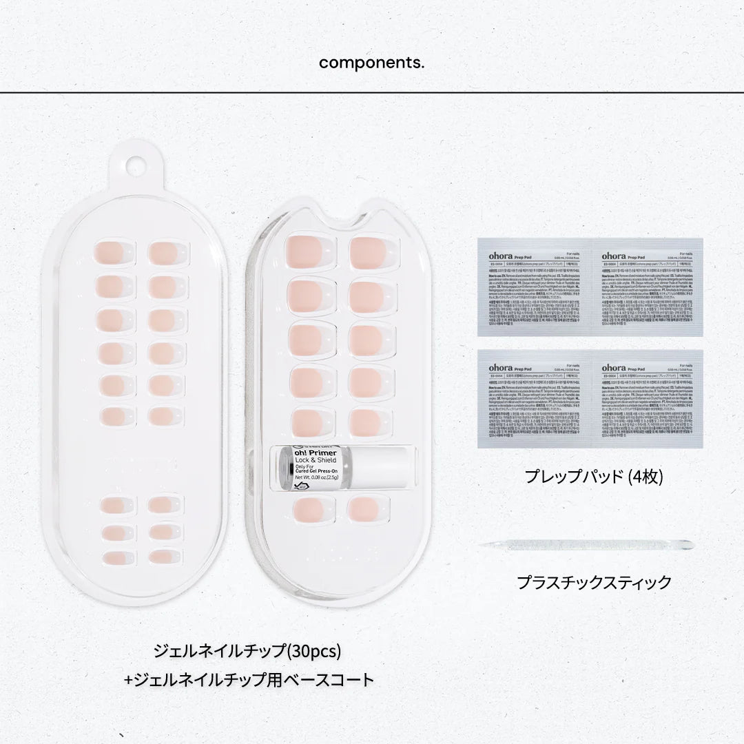 ohora gel nail tips USA