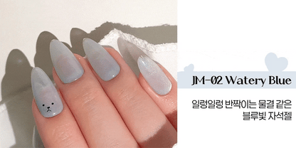 Jello Jello-KR｜XOXO collection magnetic gel｜JM-02 Watery Blue | GEL甲油 | Magnetic Gel｜粉藍色貓眼GEL｜夢幻人魚系指尖
