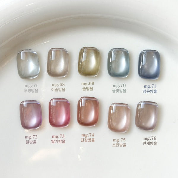 [Yogurt Nail] Water Drop 2 Magnetic Gel 10-Color Set | 水滴2代貓眼膠10色套裝 | 清透如水 | 絲綢光澤