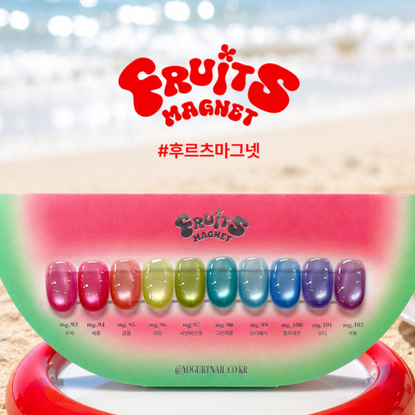 yogurt nail Singapore