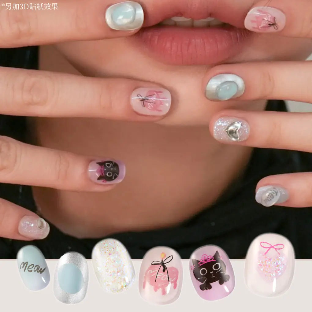 Party|Nail Stickers|Solar Gel