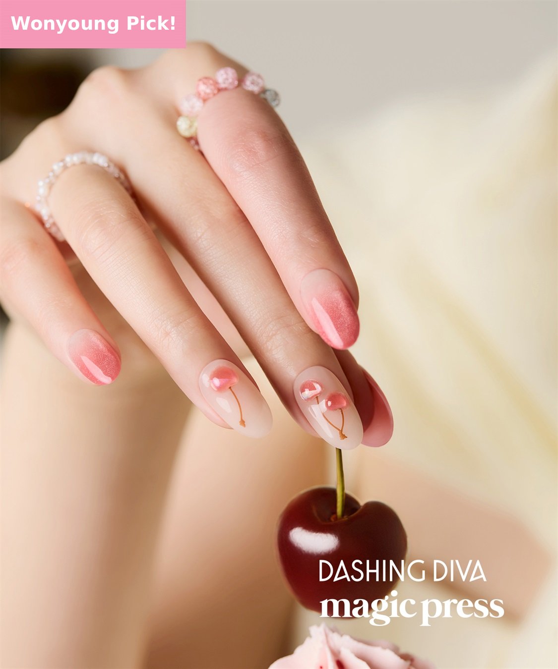 Dashing Diva香港官方