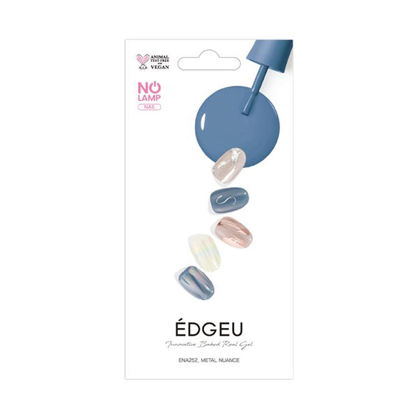 Edgeu Metallic Nuance ENA252 免燈韓國凝膠甲貼｜純素藍灰玫瑰金金屬感美甲貼