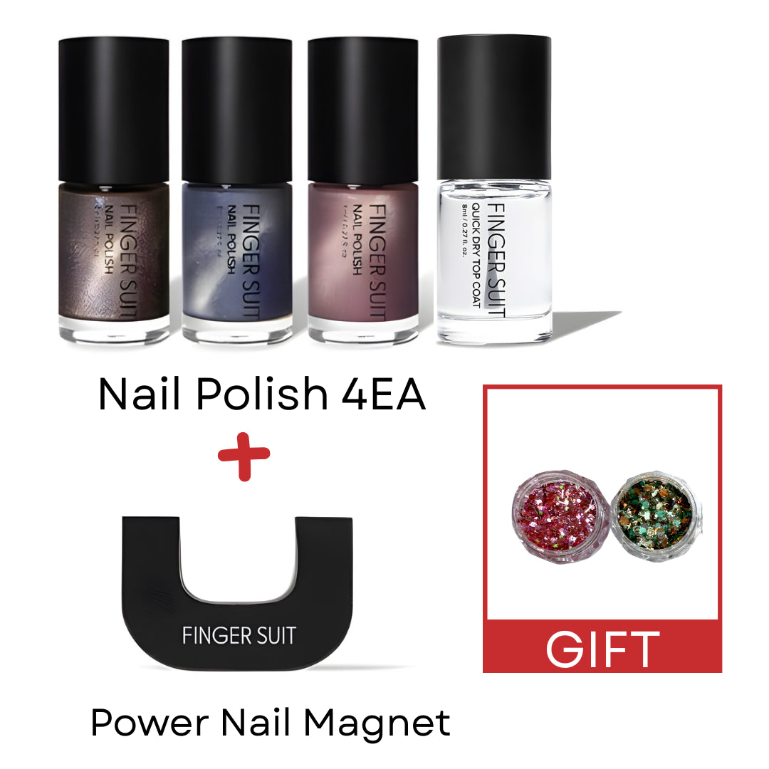 Finger Suit | 貓眼指甲油套裝 B（進階3支裝＋快乾面油＋強力磁石）加送美甲裝飾品X2 | 指甲油 | Magnetic Nail Polish｜指甲油優惠