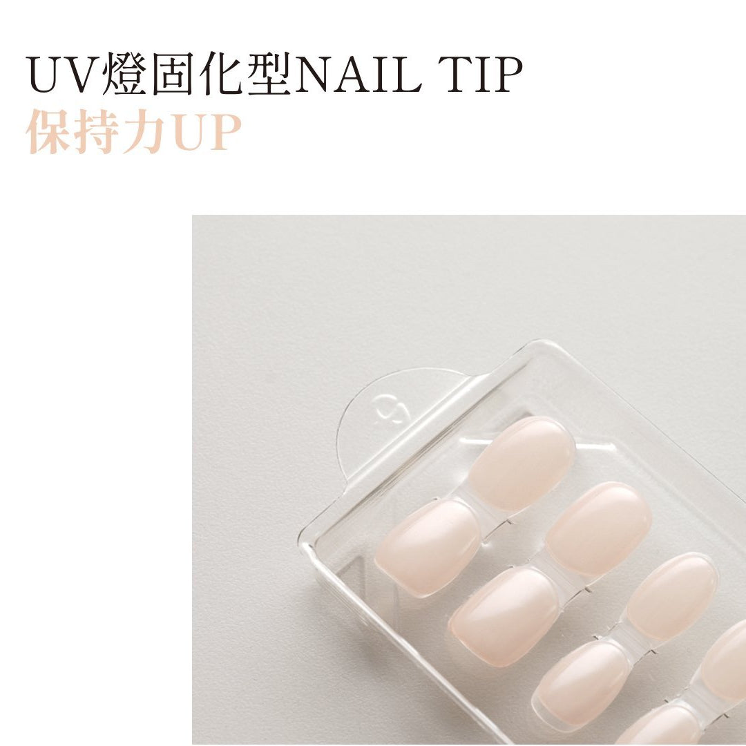 Primer Nail Tips|半固化凝膠硬甲片|硬甲片|指甲貼|Nail Tip