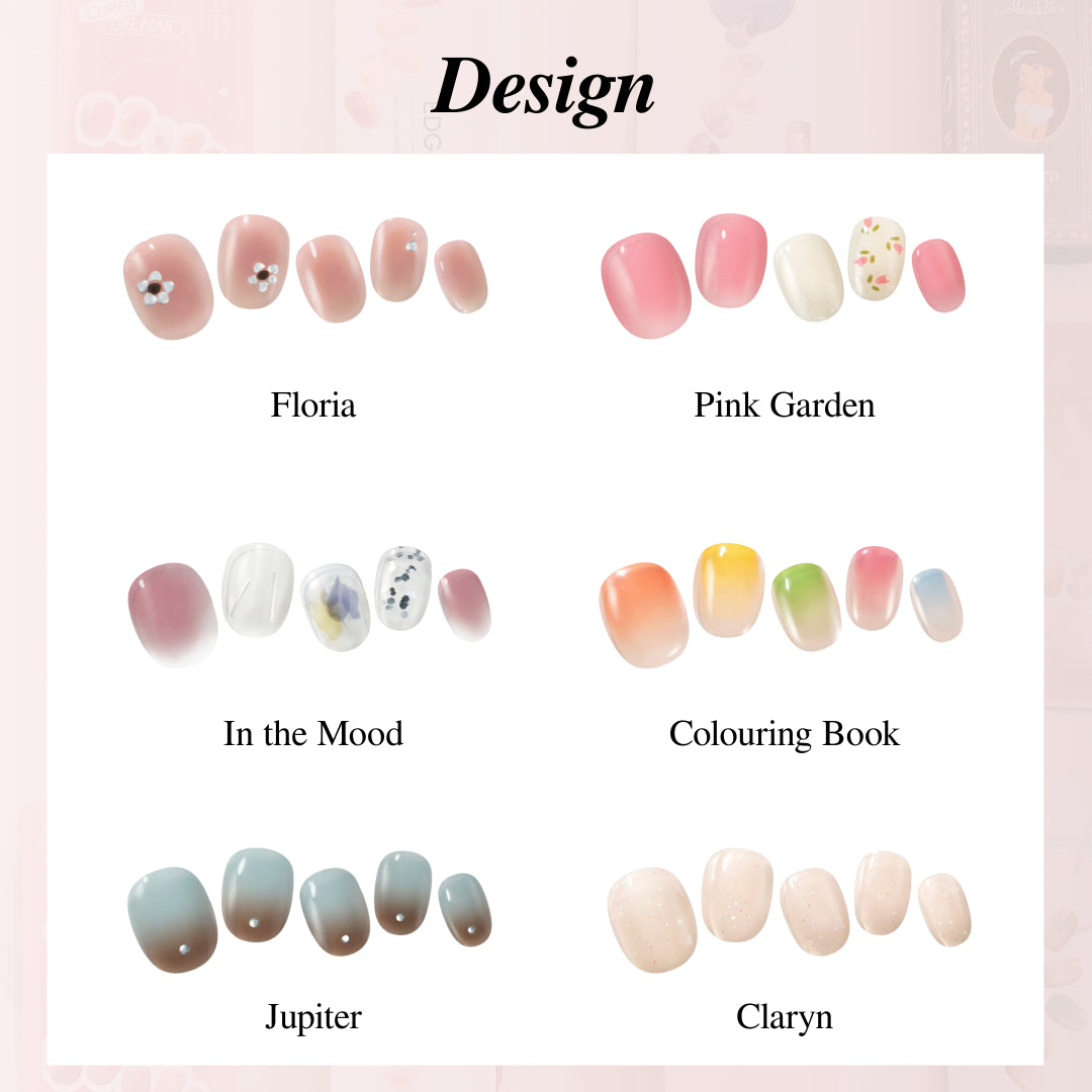 免照燈指甲貼優惠套裝