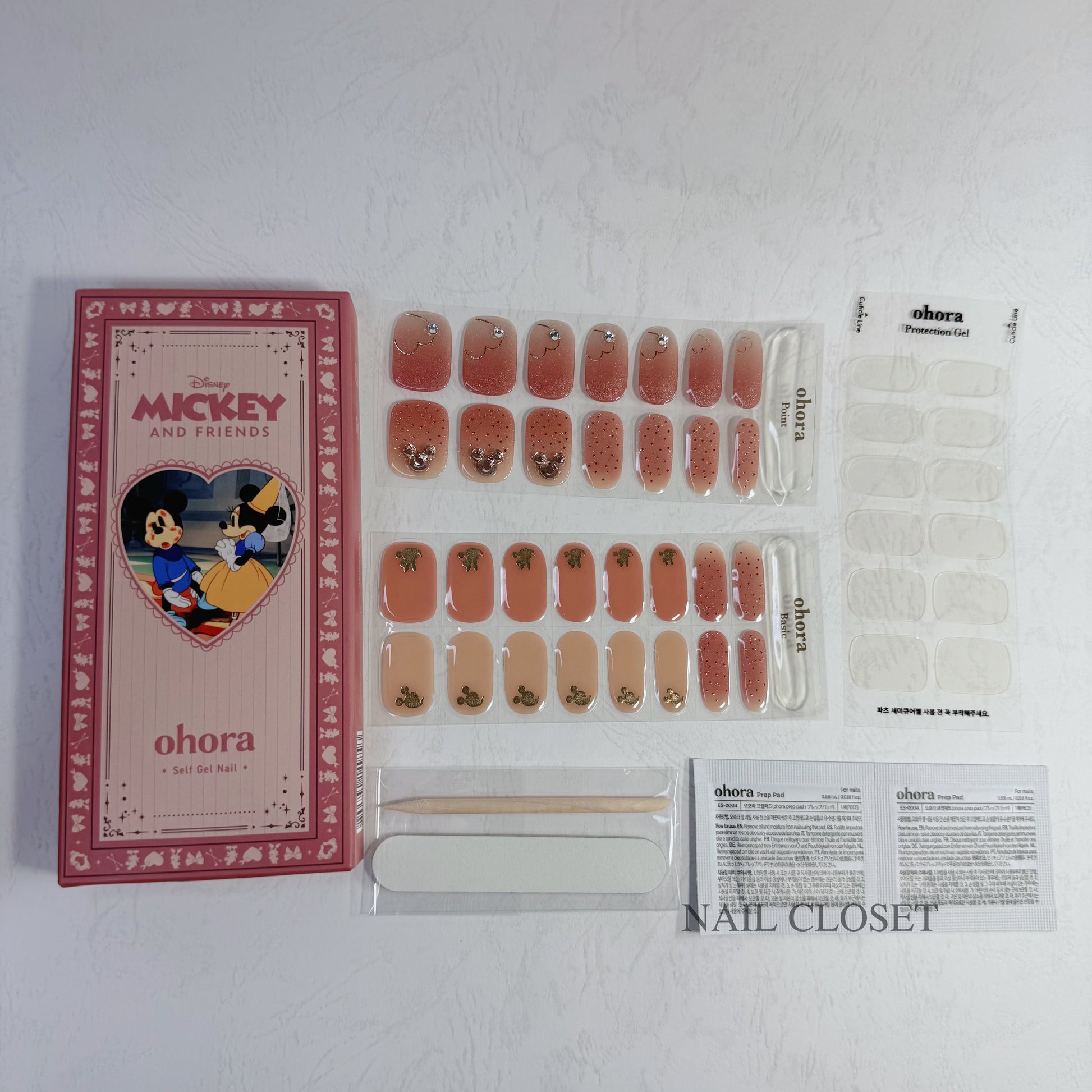 ohora Disney worldwide shipping