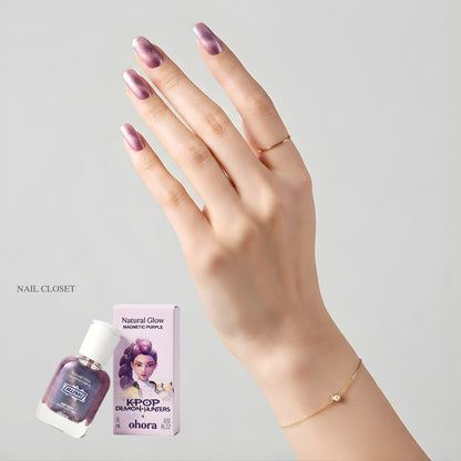 ohora no lamp magnetic Nail strengthener