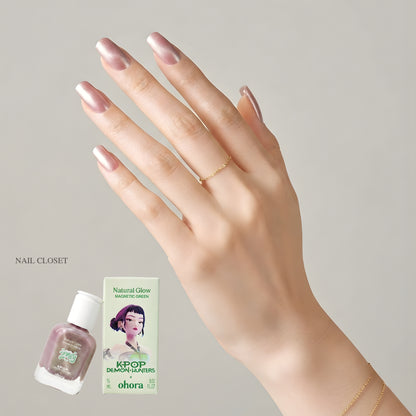 ohora no lamp magnetic Nail strengthener